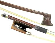 D Z Strad Violin Bow - Model 520 - Brazil Wood Bow with Ox Horn Frog and Fleur-de-Lis Inlay Full Size 4/4