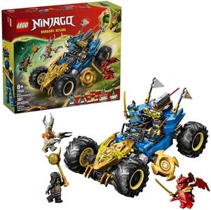 LEGO NINJA