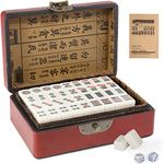 Dyna-Living Mini Chinese Majong Set, Solid Structure Easy To Read Mah Jong Game,144PCS Mahjong Tile Set, 2PCS Dice & Leather Carrying Case Box, Complete Majong Sets for Gathering Table Game