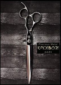 Kamisori Forbici per capelli SWORD Fatto a mano in Giappone Taglia 7 pollici