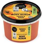 Organic Shop Body Scrub Natural Jui