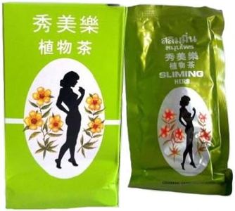 German Herb Sliming Tea Slimming Diet Weight Loss Fast Slim Detox, 50 Tea Bags