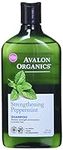 Avalon Organics Shampoo, Strengthen