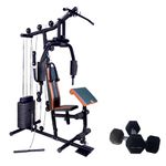 Zorex HGZ-1003 Other Home Gym Machine for Workout, Multiple Function Exercises with Removable Preacher curl Attachment (HGZ-1003 with 2.5 kg Dumbbell)