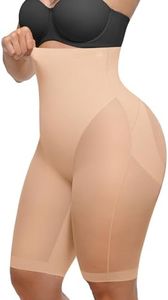 SHAPELLX Womens Tummy Control Shapewear Shorts Butt Lifting Faja Body Shaper High Waist Girdles (Beige XX-Large)