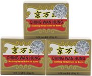 Ching Wan Hung - Soothing Herbal Balm - Jar 1.06 Oz. (30 G.) (Genuine Solstice Product) - 3 jars