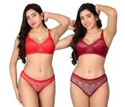 EAZERA Womens Sexy Lingerie Set for Lace Lingerie Set for Honeymoon, Bridal Bra Panty Set and Swimwear Red-Maroon