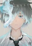 Boy's Abyss, Vol. 2 (Volume 2)