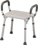 Healthline Trading Bath Seat Shower Bench with Arms White (No Back)