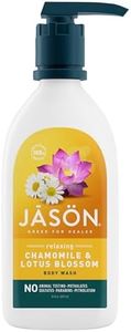 Jason Natu