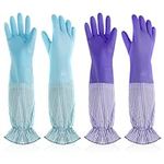 COMNICO Reusable Dishwashing Cleaning Gloves, 2 Pairs 18" PVC Non-Slip Water Resistant Arm Length Washing Dishes Gloves for Household Kitchen Bathroom Gardening, Purple+Blue