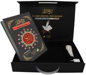 Digital Quran Pen Reader 13 Line Colour Coded Tajweedi Qura'n Multi Translation Languages and Different Voices of Tilawat - Quran with Pen - Taj Company