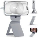 MOFT Phone Tripod Stand Compatible with iPhone 16/15/14/13/12 Series, Angle Adjustment & Strong Magnets MOVAS Vegan Leather Invisible Selfie Stick Tripod, Cement (Without Card Slot)