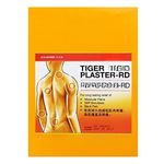 Tiger PLASTER PATCH warm Plaster & Patch (10 CM x 7CM) 2 patches