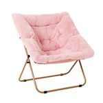 Tiita Comfy Saucer Chair, Soft Faux Fur Oversized Folding Accent Chair, Lounge Lazy Chair for Kids Teens Adults, Metal Frame Moon Chair for Bedroom, Living Room, Dorm Rooms