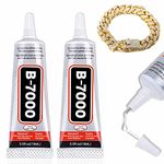 Viomis Jewelry and Bead Instant Adhesive Transparent,B-7000 Jewelry Glue for Metal and Stone, Multi-Function Glues Paste Adhesive Suitable for Glass,Wooden, Jewelery, 0.5 oz, 2 Packs