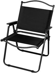 Levede Folding Camping Chair Outdoor Portable Foldable Fish Chairs Camp Beach Picnic Hiking BBQ Lightweight 100KG Weight Capacity Seat Black x1