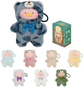 TOYZERO+ Lulu The Piggy Blind Box-6PCS Vintage Teddy Shop Series Plush Keychain Blind Boxes Figures Vinyl Face Cute Stuffed Animals Mystery Box Collectible Toy Home Decoration Birthday Gift, Whole Set