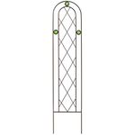 Arcadia Garden Products 4' x 10" TR01 Arched Garden Trellis, Black