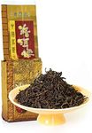 GOARTEA Puerh Tea - Ripe Puerh Tea Loose Leaf 250g / 8.8oz 2005 Year Supreme Ancient Tree Gong Ting Pu-erh - Pu erh Tea Puer Tea Pu'er Tea - Yunnan Pu-erh Tea Chinese Tea