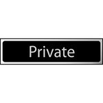 Metal Self Adhesive Sign - Private - Black with Silver Text - 200mm x 50mm