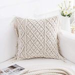 PartyStuff Cotton Macrame Handmade Knit Floor Cushion Pillow Cover with Zip Set of 2 (Large - 16x16 inch)