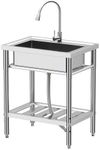 GarveeTech Stainless Steel Utility Sink- 28 * 20 * 34inch, Single Bowl Commercial Kitchen Sink with Pull-Out Faucet, Free Standing, Designed for Restaurant, Workshop, and Laundry