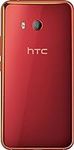 HTC U11 64GB Single-SIM (GSM Only, 