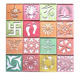 Ready to Draw Rangoli Making Stencils, Rangoli Plastic Stencils for Floor Decoration (4x4 inches in Size- Set of 16 Rangoli Stencils)