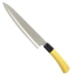 Anirdesh Professional Kitchen Knife, High Carbon Stainless Steel, Sharp, Meat Cutting Knife, Chopping Knife Wooden Handle (Chef Pairing & Peeling Knife-Small/H867)