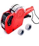 MHK MX5500 Price LABLELER Printing Rate Machine (MRP Rate Gun) 8 Digits,Label Maker Pricing Gun Kit Numerical Tag Gun for Office, Retail Shop, Grocery Store, Organization Marking