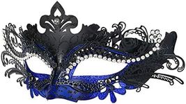 Hoshin Masquerade Mask, Mardi Gras 