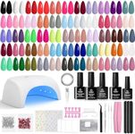Beetles Gel Nail Polish Kit with U 