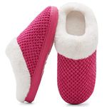 Ladies Slipper House Memory Foam Knitted Slippers Comfort and Warm Slippers for Womens Indoor Non-Slip Plush Slippers(Rose Pink,5/6 UK,38/39 EU)