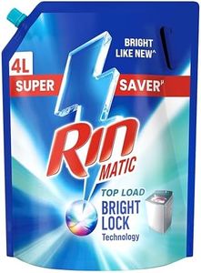 Rin Matic 