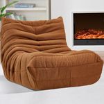Cansunna Bean Bag Chair Sofa Sack Big Beanbag Chair for Adults Fireside Bean Bag Lounger Memory Foam Chair for Home, Apartment or Gaming Venue (BROWNTEDDY)