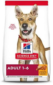Hill's Sci