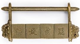 Hardware Philosophy Traditional Chinese Brass Puzzle Combination Door Chest Cabinet Hardware Lock 3"