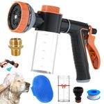 Dog Shower Attachment Sprayer Nozzles with 3/4” GHT Male x 1/2” NPT Male Connector for Garden Hose Dog Wash Sprayer with Soap Dispenser Hose Shampoo Nozzle Sprayer for Indoor Outdoor Pet Pup Dog Wash