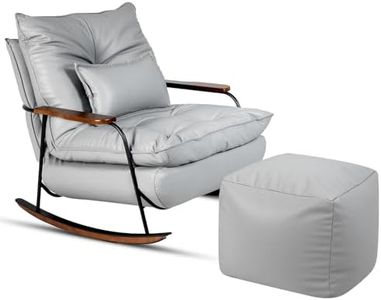 zyz Rocking Chair with Ottoman and Pillow, Mid-Century Modern Recliner, Reclining Nursery Rocker, Wood Armchair, 25° Rocking Motion, Lazy Sofa for Living Room Bedroom Balcony, PU Leather, Creamy Grey