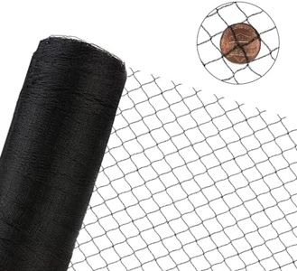 Vocray 50X50 FT Bird Netting, 1 in Mesh, Strong Woven Bird Netting for Garden Protection, Heavy Duty Bird Netting for Blueberry Bushes, Strawberry Plants, Vegetables, Fruit Trees, Koi Pond Netting.