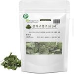Horny Goat Weed Loose Leaf Tea (Epi