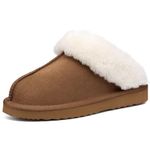 LazyStep Women's Madge Fuzzy Slippers with Comfort Memory Foam, Slip-on Warm Outdoor Indoor House Shoes(Tan, Size 5-6)