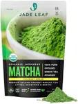 Jade Leaf Matcha Organic Culinary G