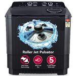 LG 11 Kg 5 Star Wind Jet Dry Rat Away Technology Semi-Automatic Top Loading Washing Machine (P1155SKAZ, Roller Jet Pulsator, Punch + 3, Middle Black)