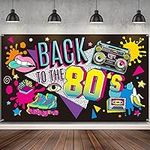 80's Party Decorations Back to The 