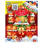 Lindt Teddy Milk Chocolate Christmas Augmented Reality Advent Calendar 2024 | Large 250 g | A Selection of 24 Finest Lindt Milk Chocolate Bear and Friends Advent House for Him and Her