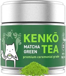 KENKO - Ce
