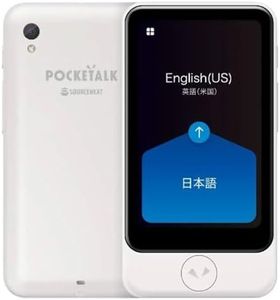 Pocketalk 