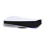 Mcbazel Middle Skin Sticker for PS5 Console Center Protect Cover Decal Skin Not for PS5 Slim- Matt Black